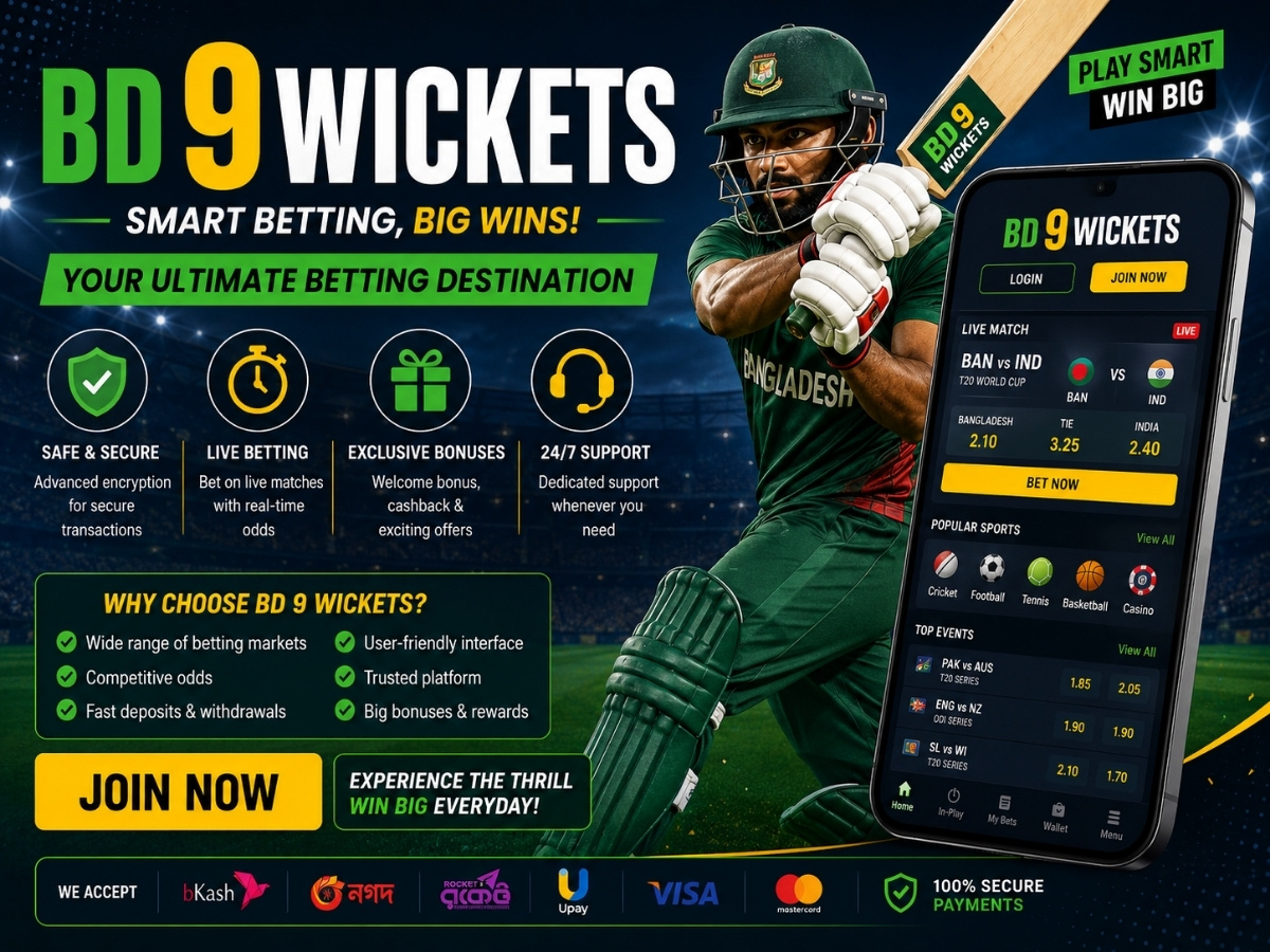BD 9Wickets Platform Review: Safe Betting Guide