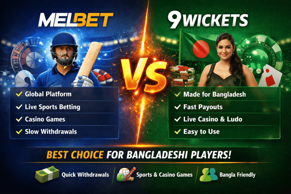 Melbet vs 9Wickets
